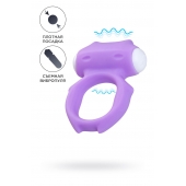 Фиолетовое виброкольцо на пенис Zort - A-toys - во Владивостоке купить с доставкой