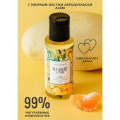 Массажное масло Pleasure Lab Refreshing с ароматом манго и мандарина - 50 мл. - Pleasure Lab - купить с доставкой во Владивостоке