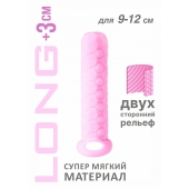 Розовый фаллоудлинитель Homme Long - 13,5 см. - Lola Games - во Владивостоке купить с доставкой
