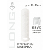 Белый фаллоудлинитель Homme Long - 15,5 см. - Lola Games - во Владивостоке купить с доставкой