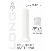 Белый фаллоудлинитель Homme Long - 13,5 см. - Lola Games - во Владивостоке купить с доставкой