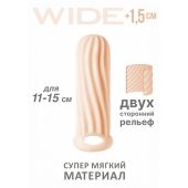 Телесный фаллоудлинитель Homme Wide - 13 см. - Lola Games - во Владивостоке купить с доставкой