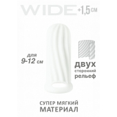Белый фаллоудлинитель Homme Wide - 11 см. - Lola Games - во Владивостоке купить с доставкой