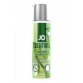 Вкусовой лубрикант на водной основе JO Cocktails Mojito - 60 мл. - System JO - купить с доставкой во Владивостоке