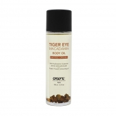 Органическое массажное масло TIGER EYE MACADAMIA - 100 мл. - Exsens - купить с доставкой во Владивостоке