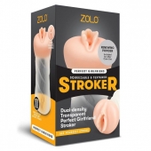 Мастурбатор-вагина ZOLO PERFECT GIRLFRIEND - Zolo - во Владивостоке купить с доставкой