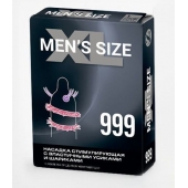 Стимулирующая насадка на пенис MEN SIZE 999 - Sitabella - во Владивостоке купить с доставкой