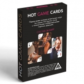 Игральные карты HOT GAME CARDS - Сима-Ленд - купить с доставкой во Владивостоке