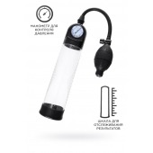 Прозрачная механическая помпа Roald с манометром - Sexus - во Владивостоке купить с доставкой