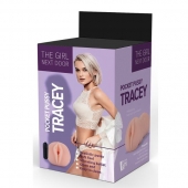 Телесный мастурбатор-вагина Tracey - Dream Toys - во Владивостоке купить с доставкой