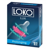 Стимулирующая насадка на пенис LOKO LUX с продлевающим эффектом - Sitabella - во Владивостоке купить с доставкой