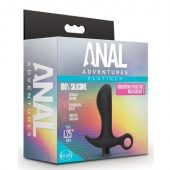 Черный анальный вибратор Silicone Vibrating Prostate Massager 01 - 10,8 см. - Blush Novelties - во Владивостоке купить с доставкой