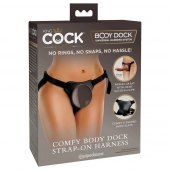 Трусы для фиксации насадок с присоской Comfy Body Dock Strap-On Harness - Pipedream - купить с доставкой во Владивостоке
