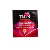 Возбуждающий крем для женщин Sextaz-W в одноразовой упаковке - 1,5 гр. - Биоритм - купить с доставкой во Владивостоке