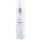 Смазка на водной основе Passion Intimate Gel - 60 мл. - Svakom - купить с доставкой во Владивостоке