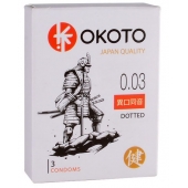 Презервативы с точками OKOTO Dotted - 3 шт. - Sitabella - купить с доставкой во Владивостоке