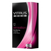 Презервативы VITALIS PREMIUM sensation с пупырышками и кольцами - 12 шт. - Vitalis - купить с доставкой во Владивостоке