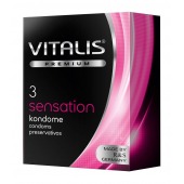 Презервативы с пупырышками и кольцами VITALIS PREMIUM sensation - 3 шт. - Vitalis - купить с доставкой во Владивостоке