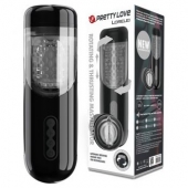 Автоматический мастурбатор-вагина Lorelei - Baile - во Владивостоке купить с доставкой