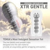 Мастурбатор Original Vacuum Cup Extra Gentle - Tenga - во Владивостоке купить с доставкой