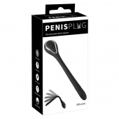 Черный гибкий уретральный стимулятор с вибрацией Vibrating Bendable Dilator - 13,5 см. - Orion - купить с доставкой во Владивостоке