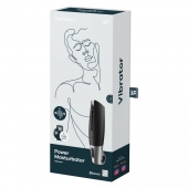 Черный мастурбатор с вибрацией Power Masturbator - Satisfyer - во Владивостоке купить с доставкой