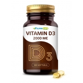 Пищевая добавка SuperCaps VITAMIN D3 2000 ME - 120 капсул - SuperCaps - купить с доставкой во Владивостоке