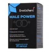 Капсулы для мужчин Erotichard male power - 20 капсул (0,370 гр.) - Erotic Hard - купить с доставкой во Владивостоке