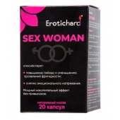 Капсулы для женщин Erotichard sex woman - 20 капсул (0,370 гр.) - Erotic Hard - купить с доставкой во Владивостоке