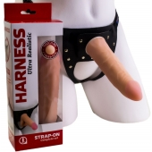 Страпон Харнесс из трусиков и насадки-фаллоса - 17,5 см. - LOVETOY (А-Полимер) - купить с доставкой во Владивостоке
