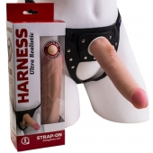 Реалистичный страпон Harness из трусиков и насадки-фаллоса - 18,5 см. - LOVETOY (А-Полимер) - купить с доставкой во Владивостоке