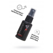 Возбуждающий крем-спрей для мужчин Erotist Vivid Act - 30 мл. - Erotist Lubricants - купить с доставкой во Владивостоке