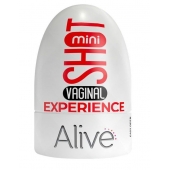 Телесный мастурбатор-вагина Vaginal Mini Masturbator - Adrien Lastic - во Владивостоке купить с доставкой