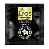 Саше массажного масла Eros sweet c ароматом ванили - 4 гр. - Биоритм - купить с доставкой во Владивостоке