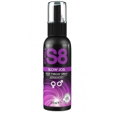 Лубрикант для орального секса S8 Deep Throat Spray - 30 мл. - Stimul8 - купить с доставкой во Владивостоке