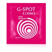 Стимулирующий интимный крем для женщин Cosmo G-spot - 2 гр. - Биоритм - купить с доставкой во Владивостоке