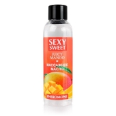 Массажное масло Sexy Sweet Juicy Mango с феромонами и ароматом манго - 75 мл. - Биоритм - купить с доставкой во Владивостоке