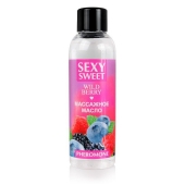 Массажное масло Sexy Sweet Wild Berry с ароматом лесных ягод и феромонами - 75 мл. - Биоритм - купить с доставкой во Владивостоке