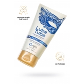 Интимный гель на водной основе Lube Tube Xtra Moisturizing с увлажняющим эффектом - 150 мл. - ORGIE - купить с доставкой во Владивостоке