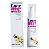 Съедобное согревающее массажное масло Love Me Tender Vanilla с ароматом ванили - 100 мл. - Love to Love - купить с доставкой во Владивостоке