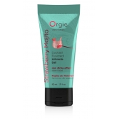 Съедобный интимный гель Orgie Lube Tube Cocktail Strawberry Mojito - 50 мл. - ORGIE - купить с доставкой во Владивостоке