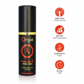 Спрей для продления эрекции Orgie Time Lag 2 - 10 мл. - ORGIE - купить с доставкой во Владивостоке