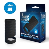 Черная открытая насадка на пенис с кольцом для мошонки size M - 7,9 см. - Sex Expert - во Владивостоке купить с доставкой