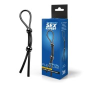 Черное силиконовое лассо с двумя шариками для утяжки - Sex Expert - во Владивостоке купить с доставкой