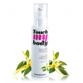 Силиконовый лубрикант 2-в-1 Touch My Body с ароматом иланг-иланга - 100 мл. - Love to Love - купить с доставкой во Владивостоке