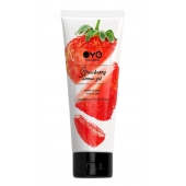 Лубрикант на водной основе OYO Aroma Gel Strawberry с ароматом клубники - 75 мл. - OYO - купить с доставкой во Владивостоке