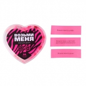 Игра для двоих «Возьми меня» - Сима-Ленд - купить с доставкой во Владивостоке