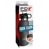 Серый мастурбатор в виде бутылки F*ck Flask - Pipedream - во Владивостоке купить с доставкой