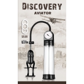 Вакуумная помпа Discovery Aviator - Lola Games - во Владивостоке купить с доставкой
