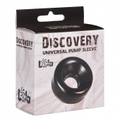 Сменная насадка для вакуумной помпы Discovery Saver - Lola Games - во Владивостоке купить с доставкой